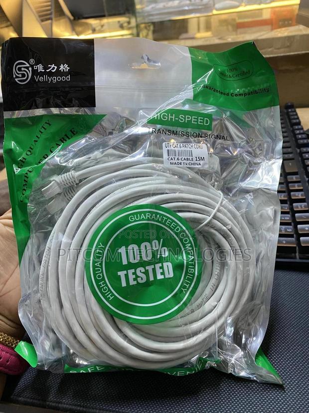 Cat 6 Ethernet Patch Cord Cable 15 Meters - main view