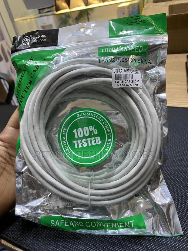 Cat 6 Patch Cord Cable 5m - main view