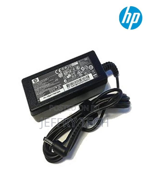 HP 19V 1.58A Yellow Pin Laptop Adapter