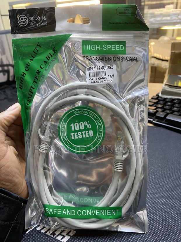 Cat 6 Patch Cord Cable 1.5 - main view