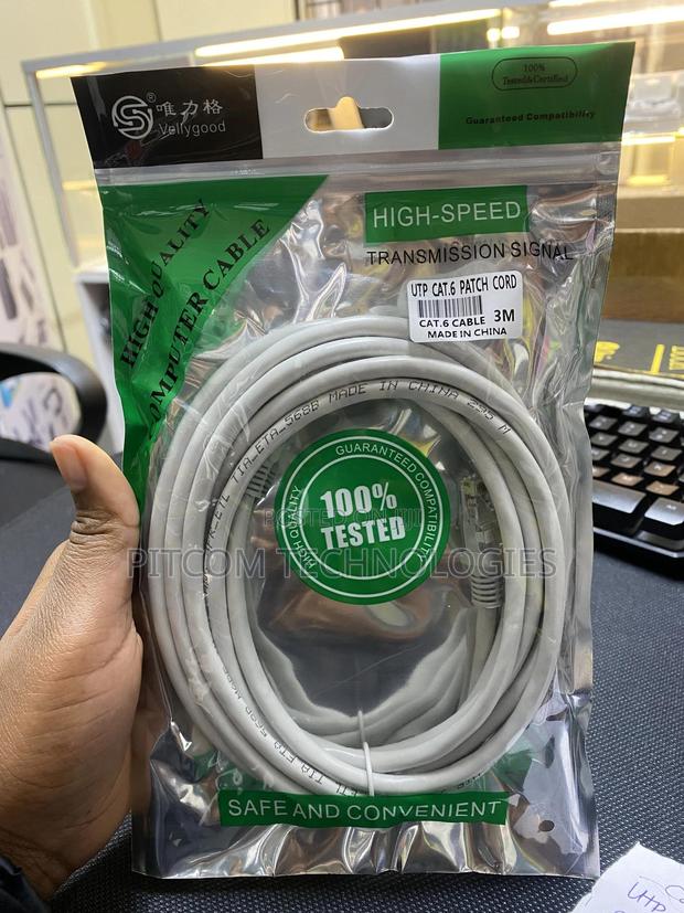 Cat 6 Patch Cord Cable - main view