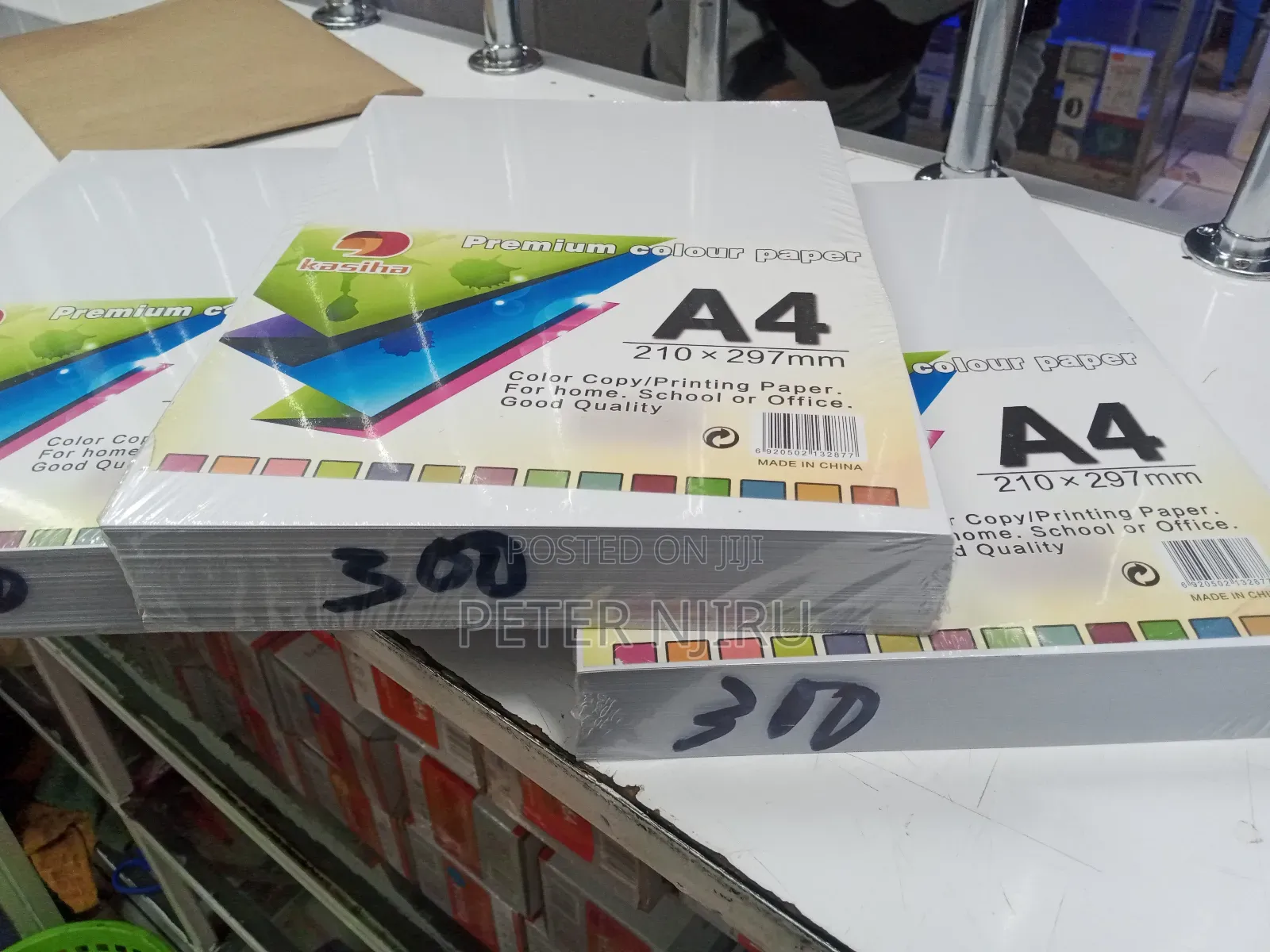 300 GSM IVORY PAPER for Business Cards BEST