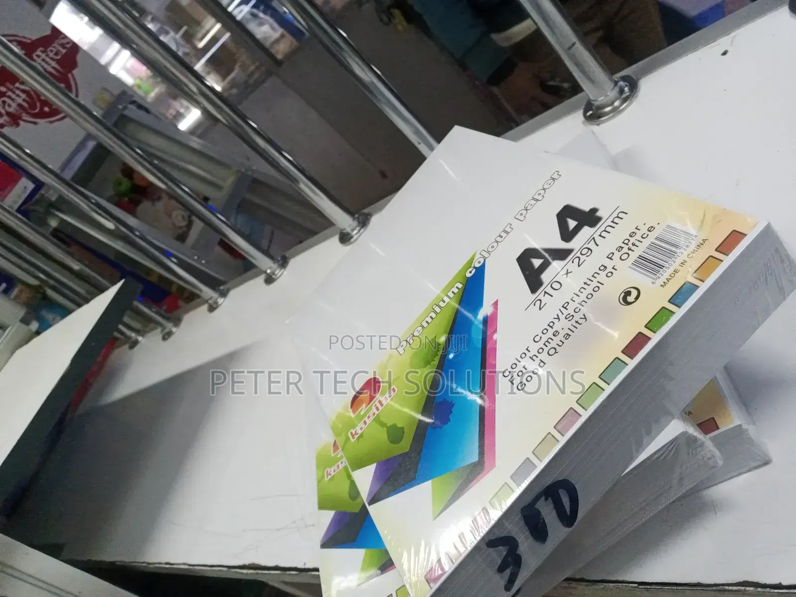 300 GSM Ivory Paper (100 Piecesavailable)
