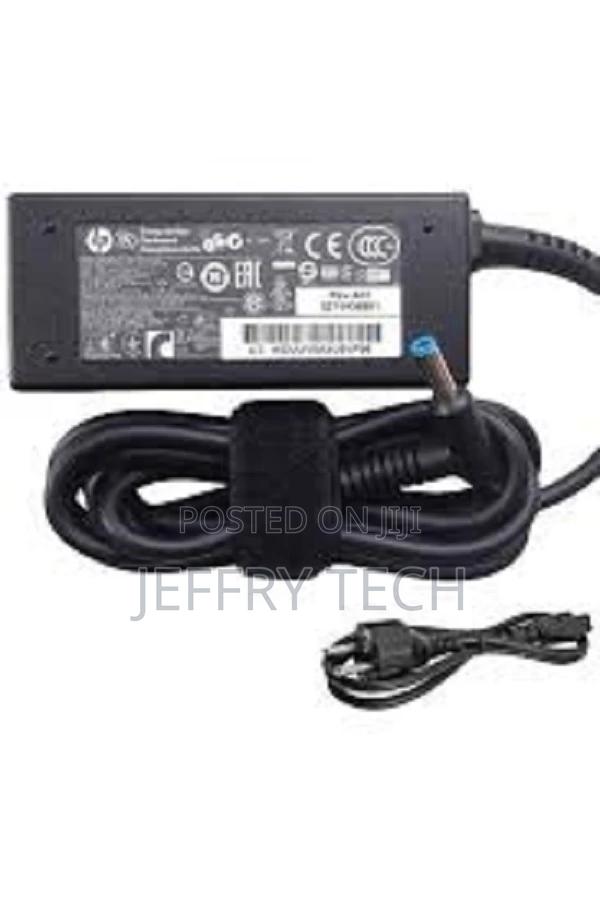 HP 19.5v-2.31a 45W Blue Pin Adapter