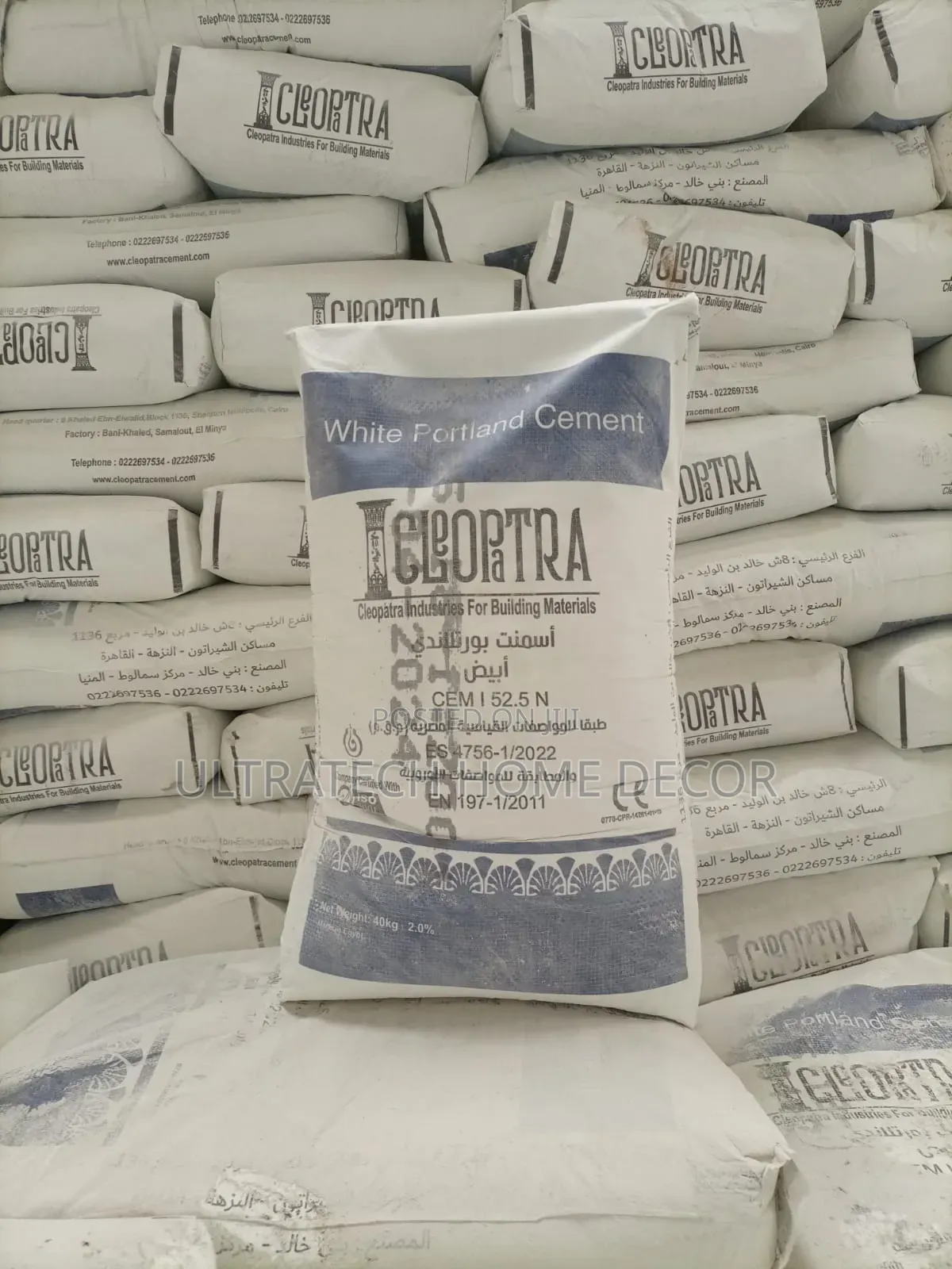 Cleopatra 52.5 N 40kgs