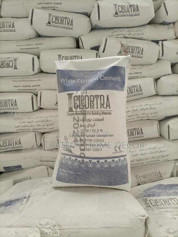 Cleopatra 52.5 N 40kgs