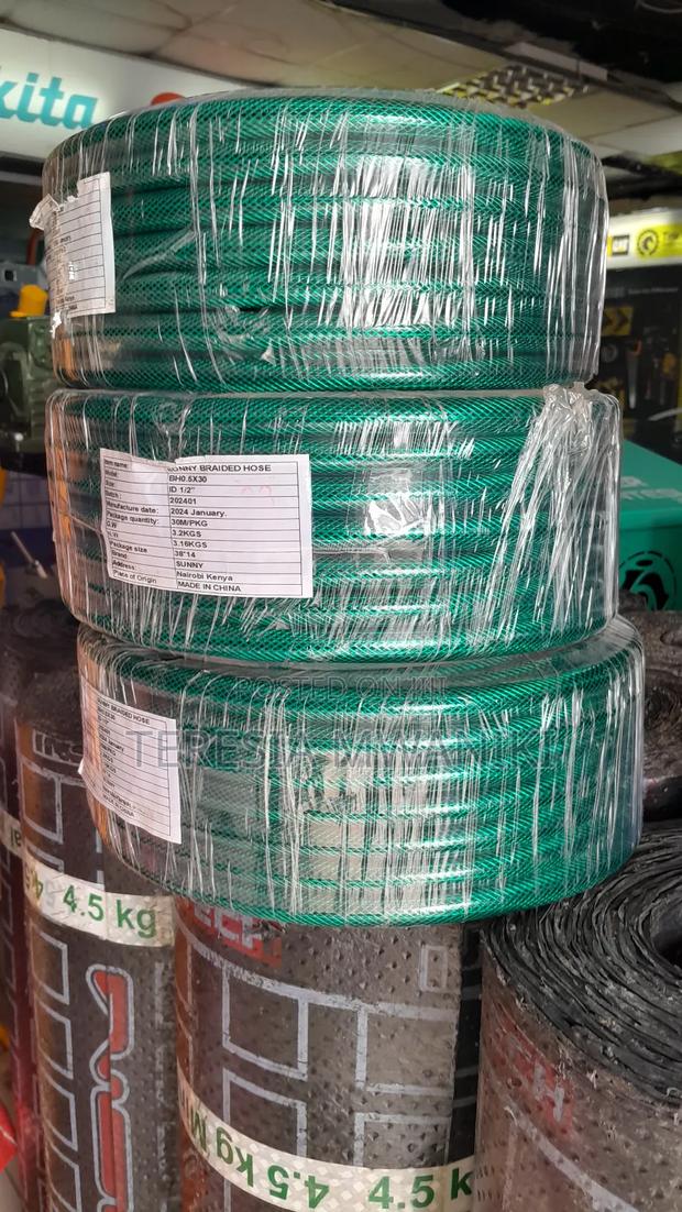 1⁄2" Braided Hose Pipe - main view