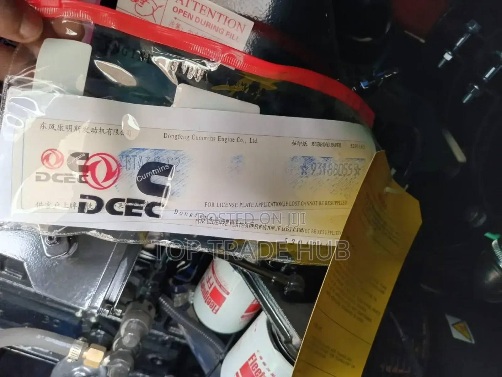 Cummins 62.5 Kva Smart Silent Diesel Generator