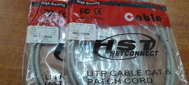 Utp Patch Cord - main view