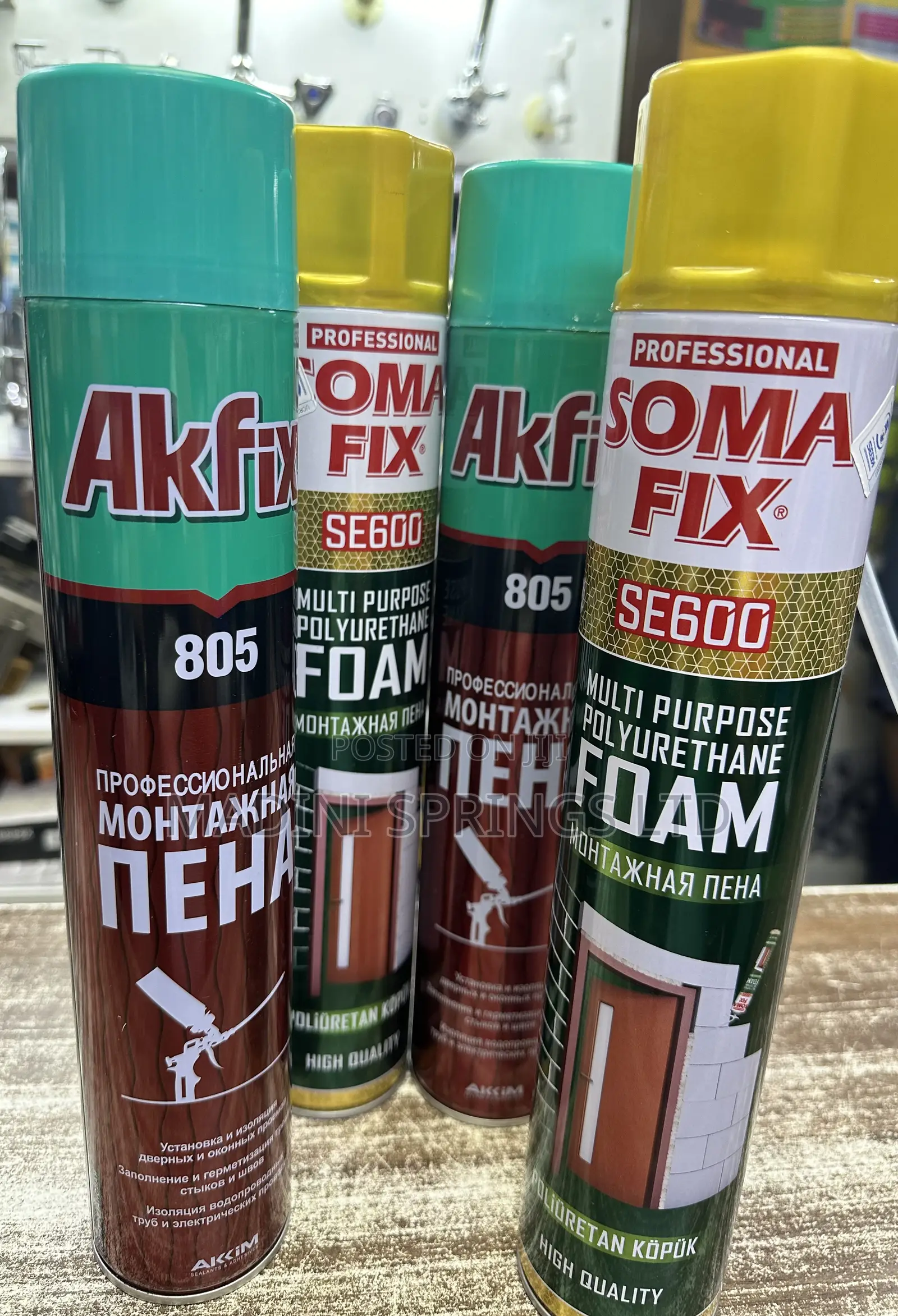 Multipurpose Pu Construction Foams(650ml)