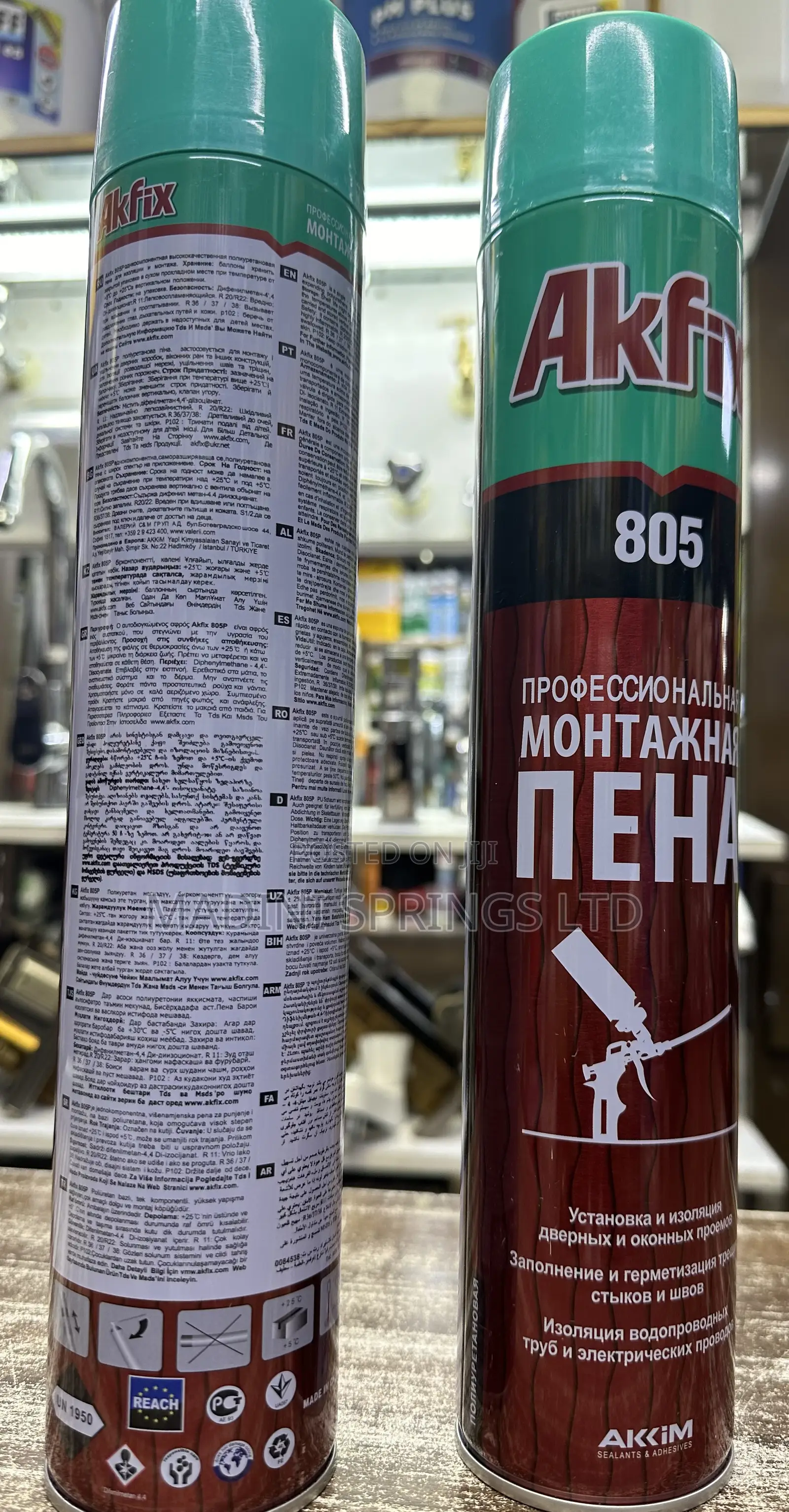 Multipurpose Pu Construction Foams(650ml)