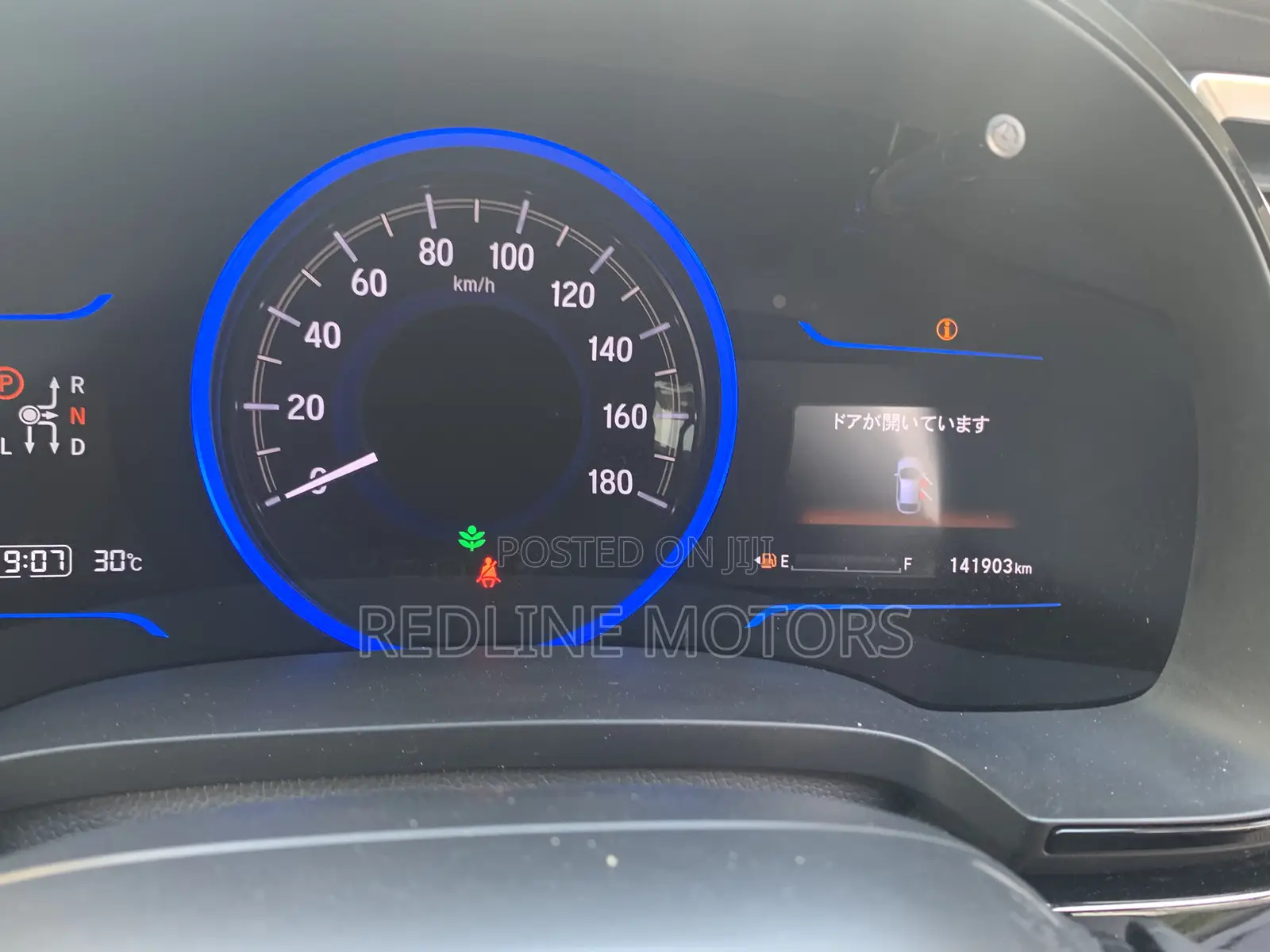 Honda Shuttle 1.5 G 2WD 2016 Blue