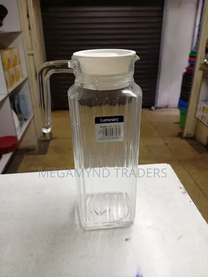 Luminarc Jug/1.3litre Quadro Jug