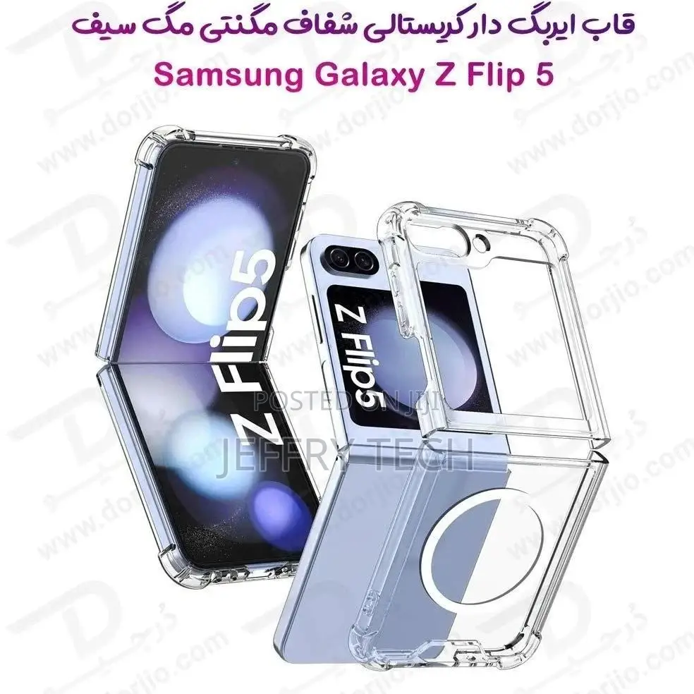Samsung Galaxy Z Flip 5 Clear Magnetic Cover For Samsung