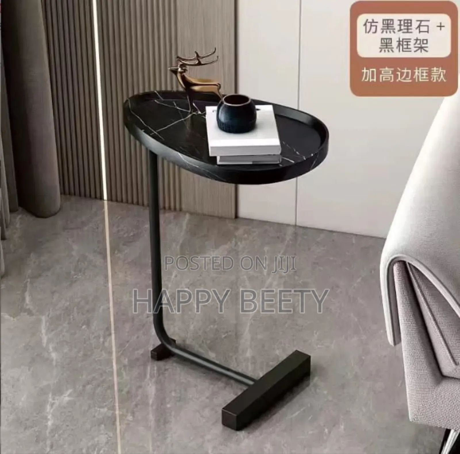 *Minimalist Luxurious Side Table/ Coffee Table/ Sofa Side