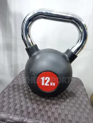 12kg Steel Kettlebell, Comfortable Chrome Handle Rubber Coat