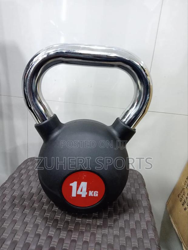 14kg Steel Kettlebell, Comfortable Chrome Handle Rubber Coat - main view