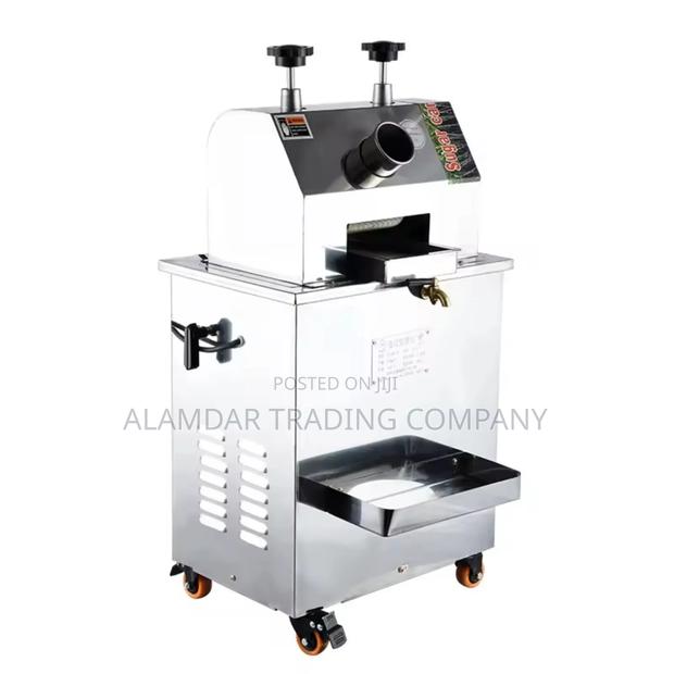 Sugar Cane Crusher - main view