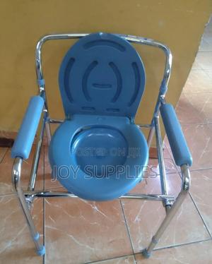 Commode Seat Without Castors - main view