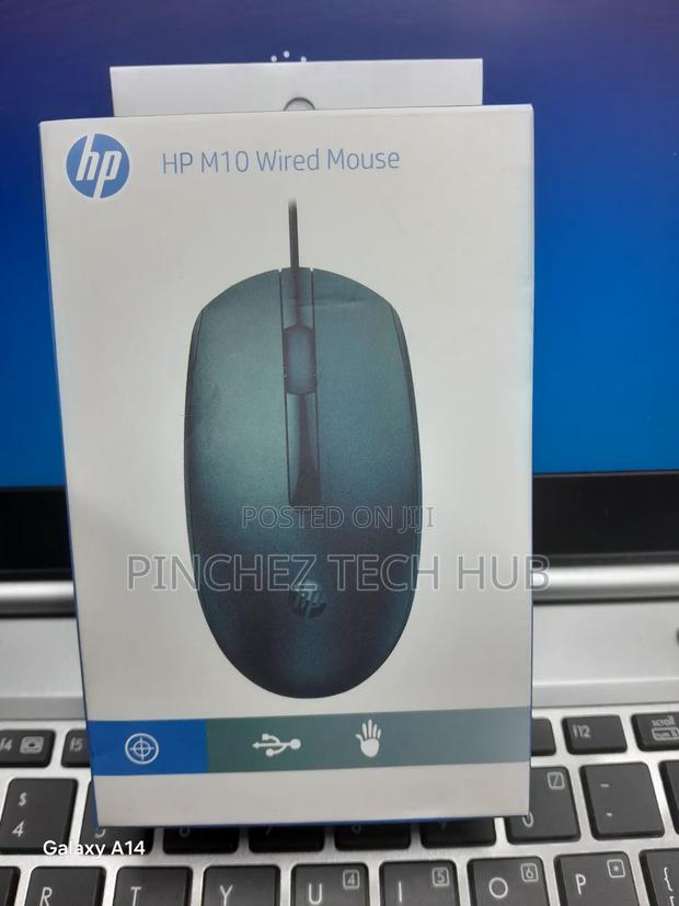Hp M10 Wired Mouse - thumbnail 3