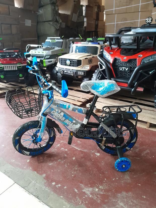 Quality Bicycles For Kids - main view