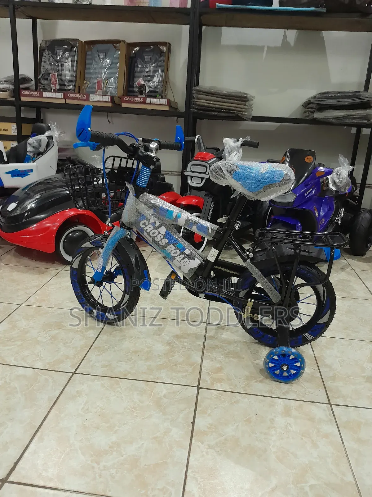 Kids Quality Bicycles * Bicycles