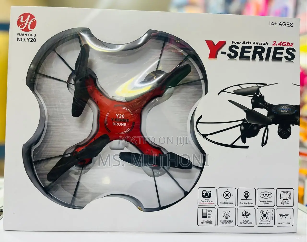 Y-Series Drone Available