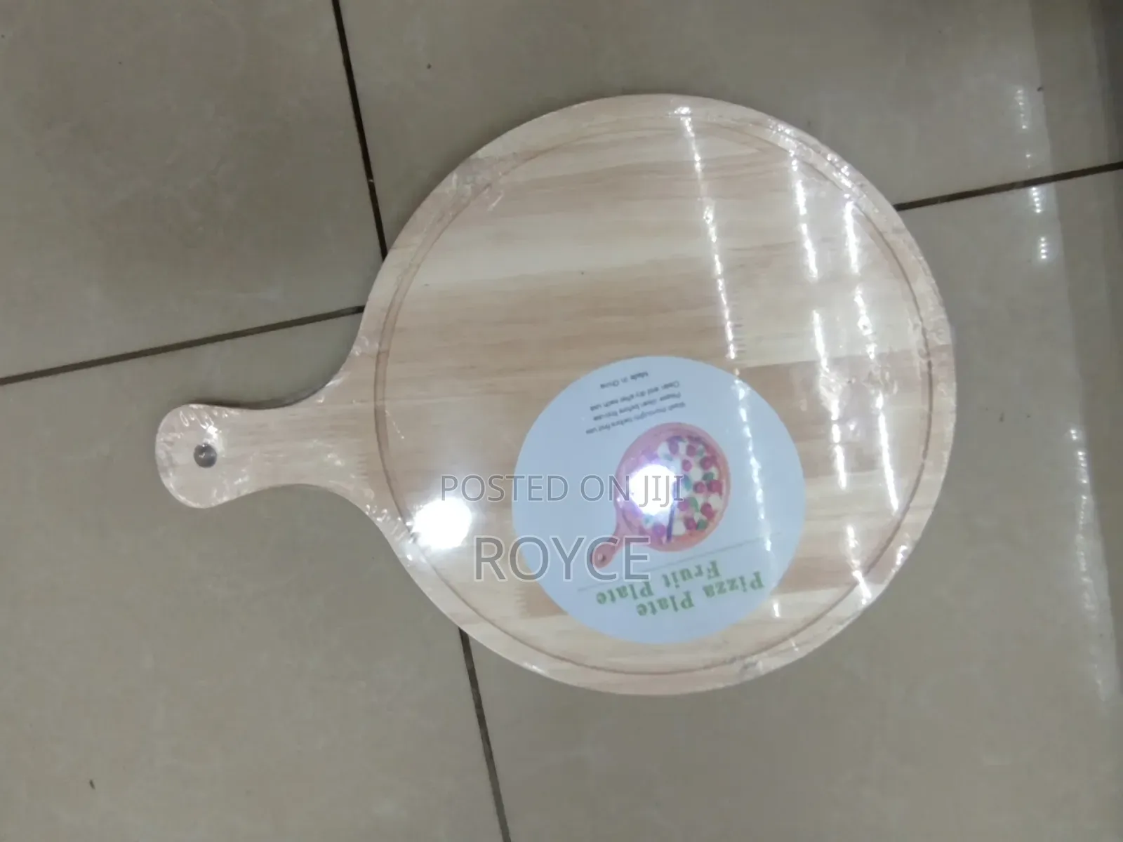 Pizza Plate - 25cm