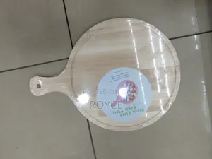Pizza Plate - 25cm