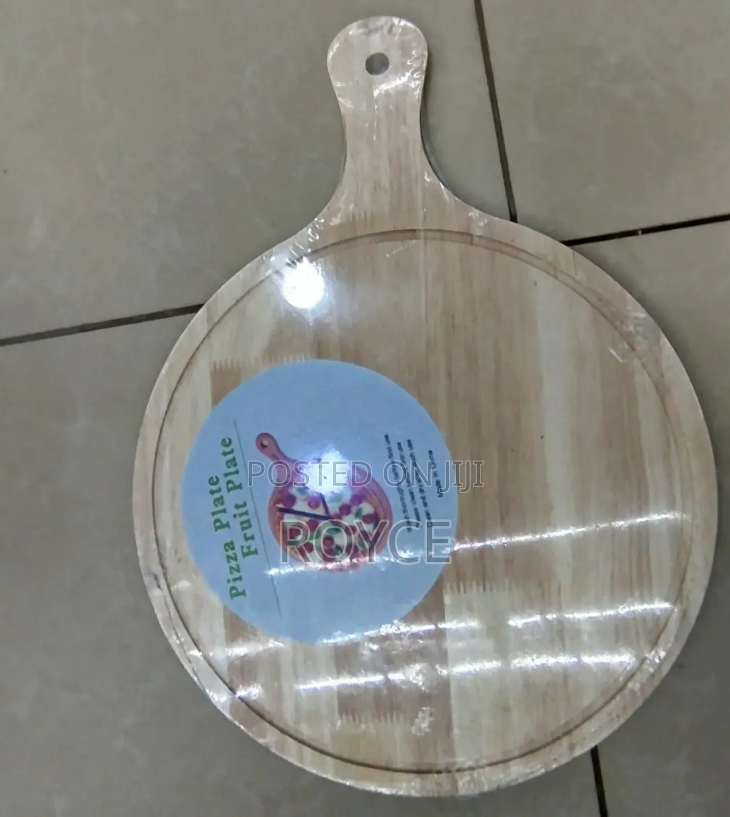 Pizza Plate - 25cm