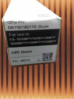 Dk Opc Drum - thumbnail 2
