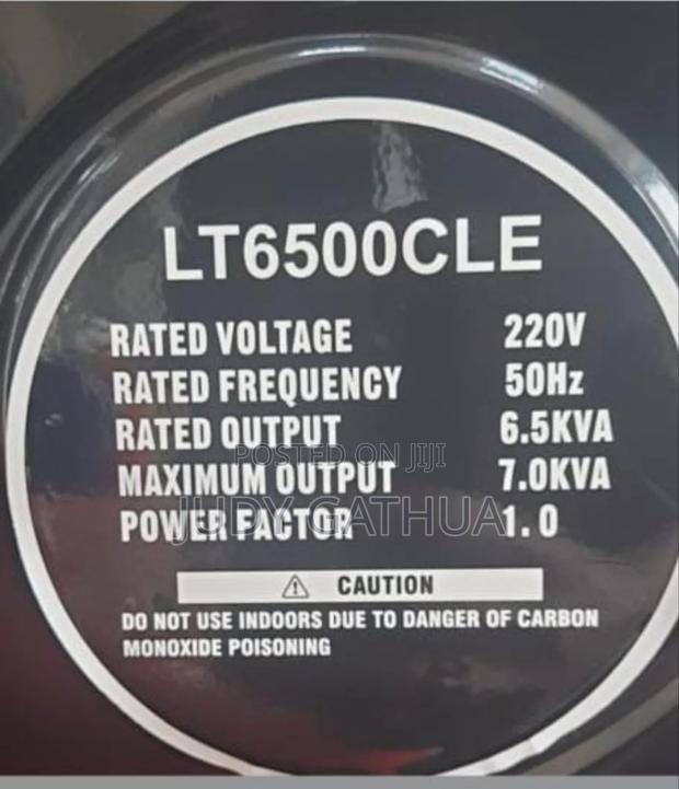 Aico Generator 7kva Petrol - thumbnail 2