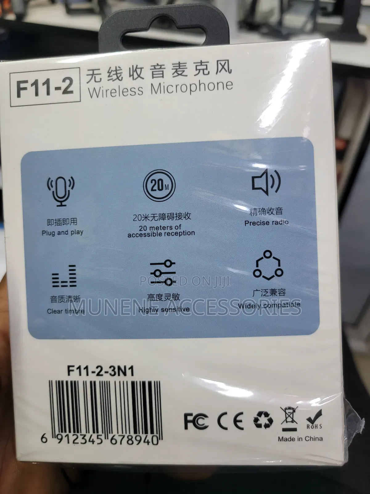 F11-2 3in1 Dual Microphone for USB C\iPhone Phone and Camera
