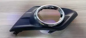 Nissan Xtrail T32 Foglight Covers