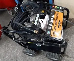 Lion Carwash Machine Available **