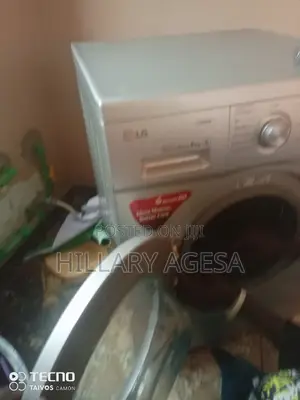 Lg Washing Machine Door Lock Latch Replacement