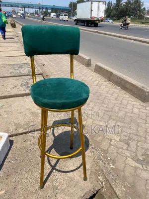 Kitchen Counter Stool