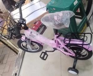 ""Kids Bicycle Kids Bike Size 12 Ages 2 to 5 Years "