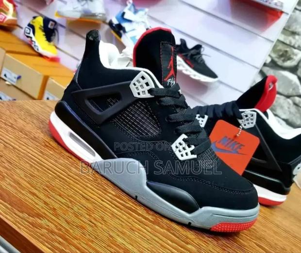 Baruch Collection - main view