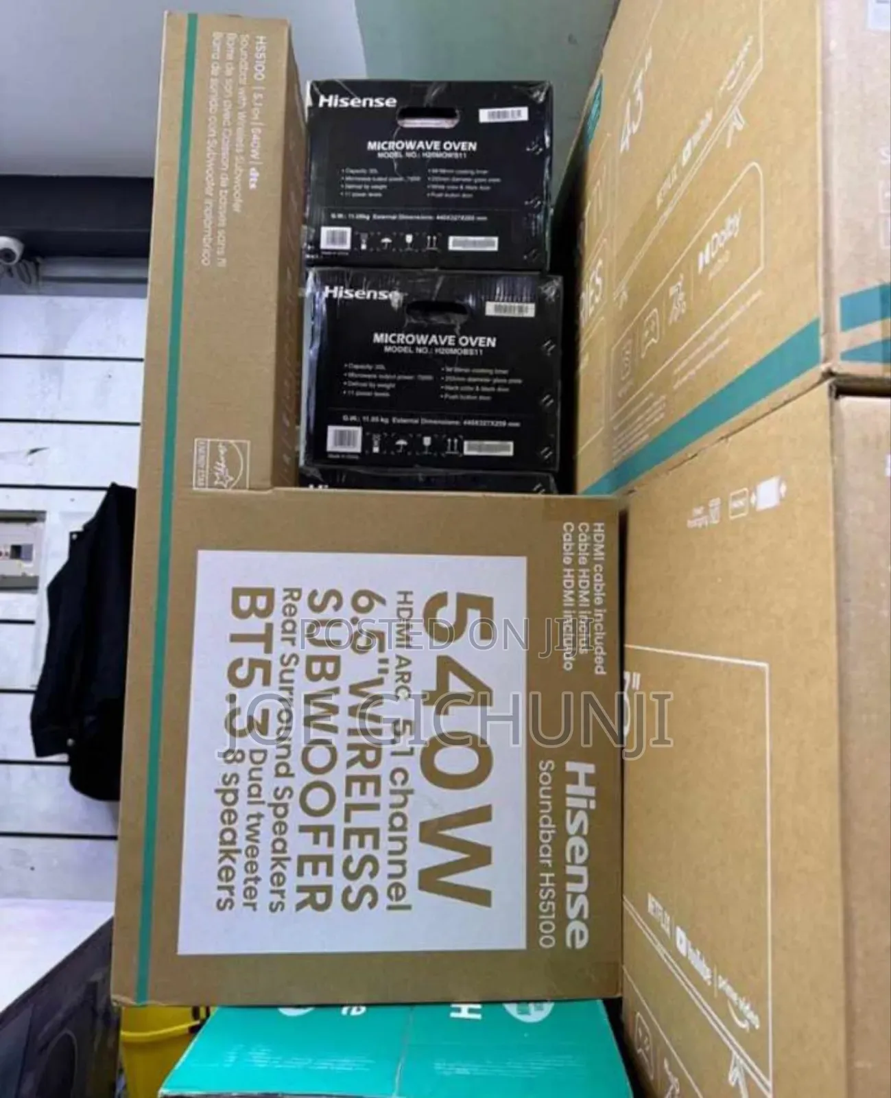 Hisense HS5100 5.1CH Sounbar - 540W