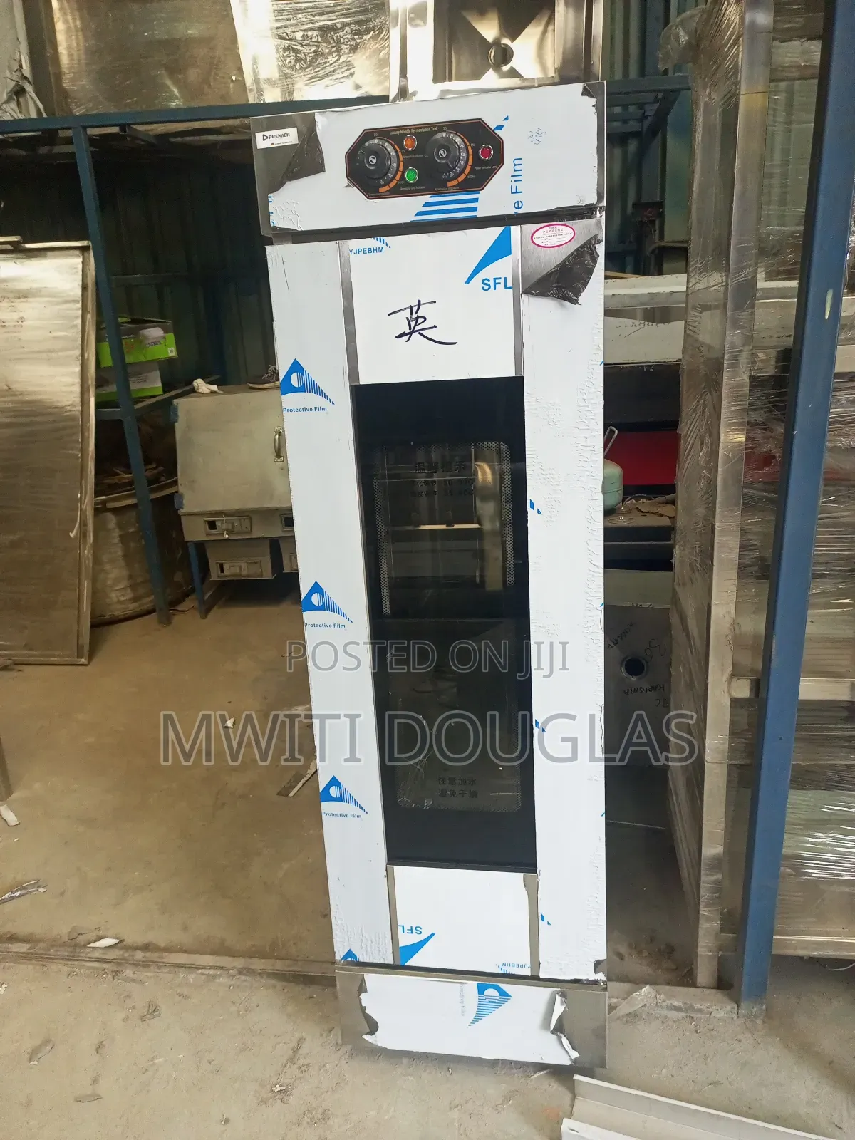 Modernized Bread Proofer