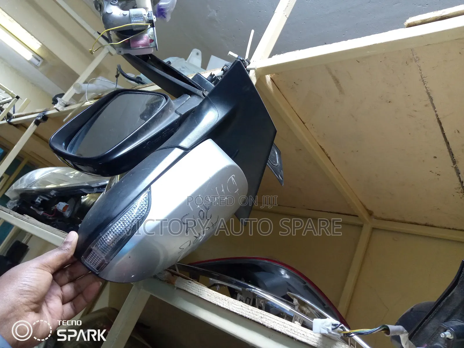 Auris Sidemirror 2015/2016 Model