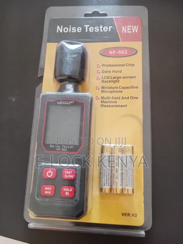 Home Decibel Meter for Quiet Zone - main view