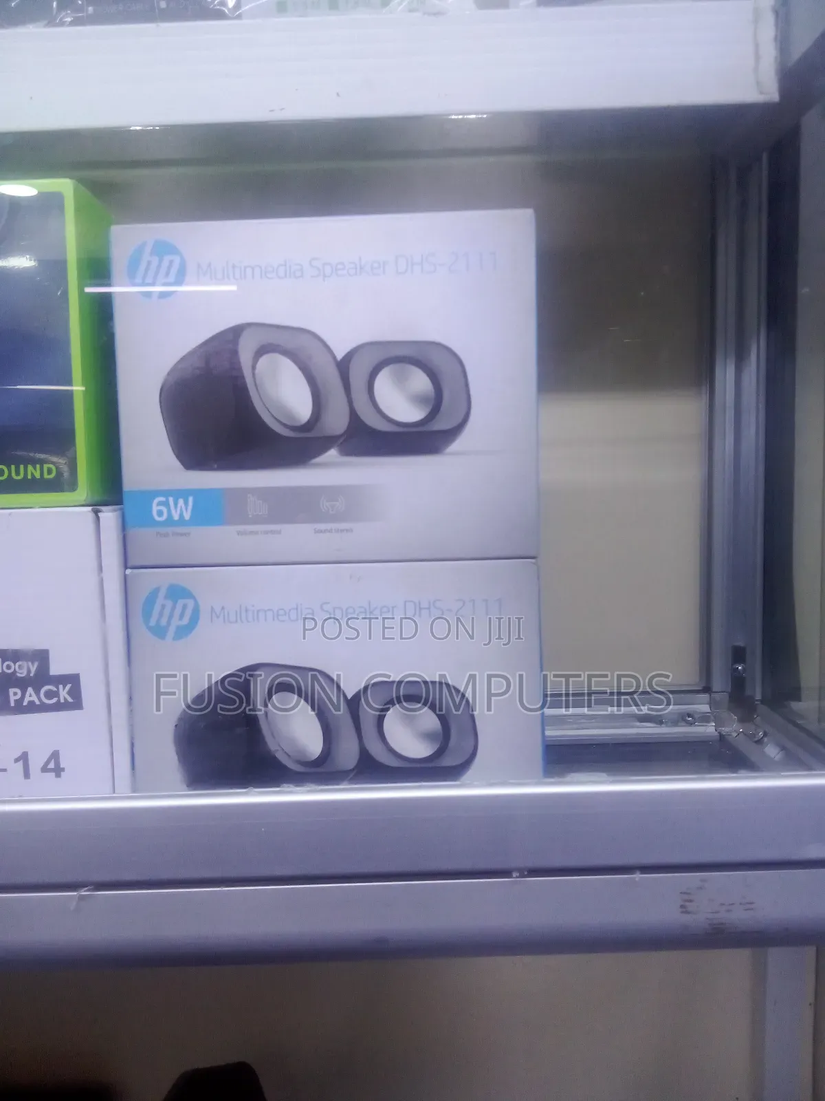 111
HP DHS-2111 Wired Speaker