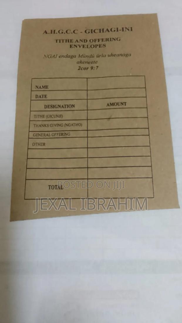 Hard Envelopes Supply - main view