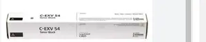 Canon C-exv63 Black Toner Cartridge Yield 30,000 Pages