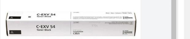 Canon C-exv63 Black Toner Cartridge Yield 30,000 Pages