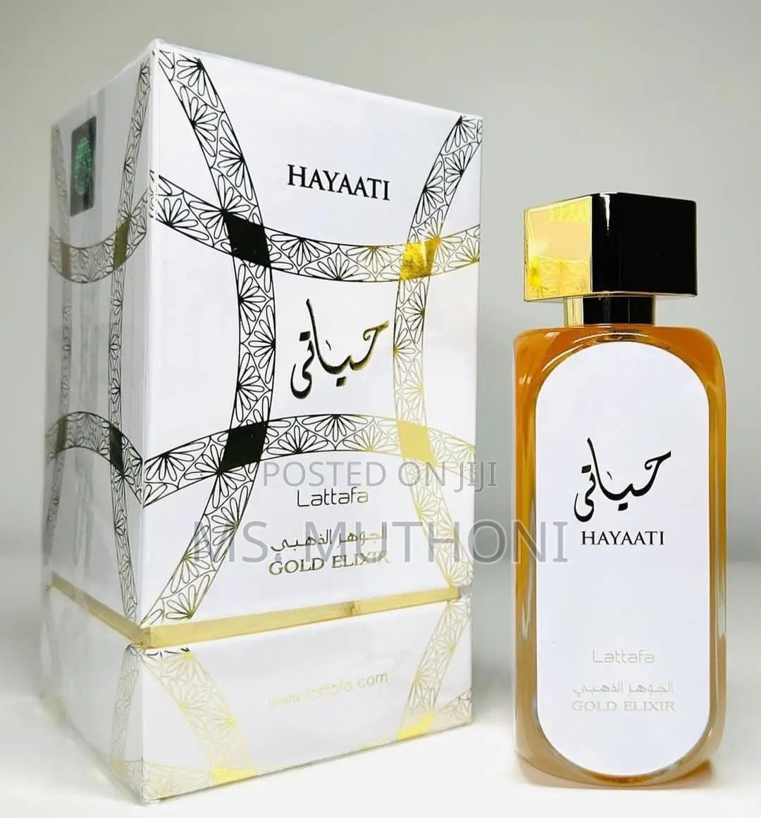 Hayaati Gold Elixir EDP 100ml