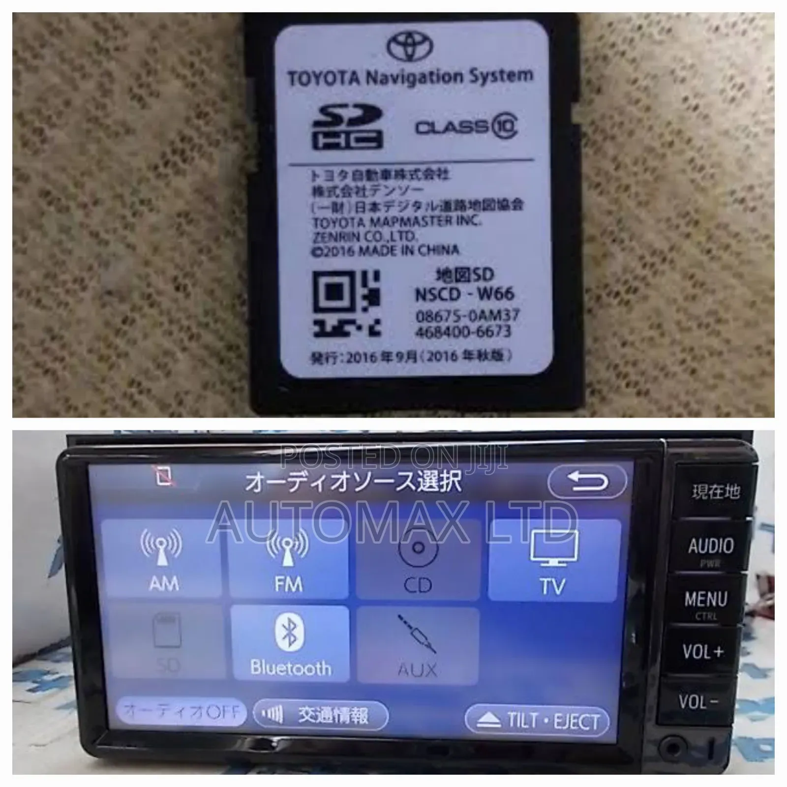 SD Memory Card for Toyota NSCD-W66