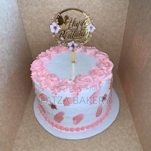 Birthday, Party and Wedding Cakes 1 Kg - main view